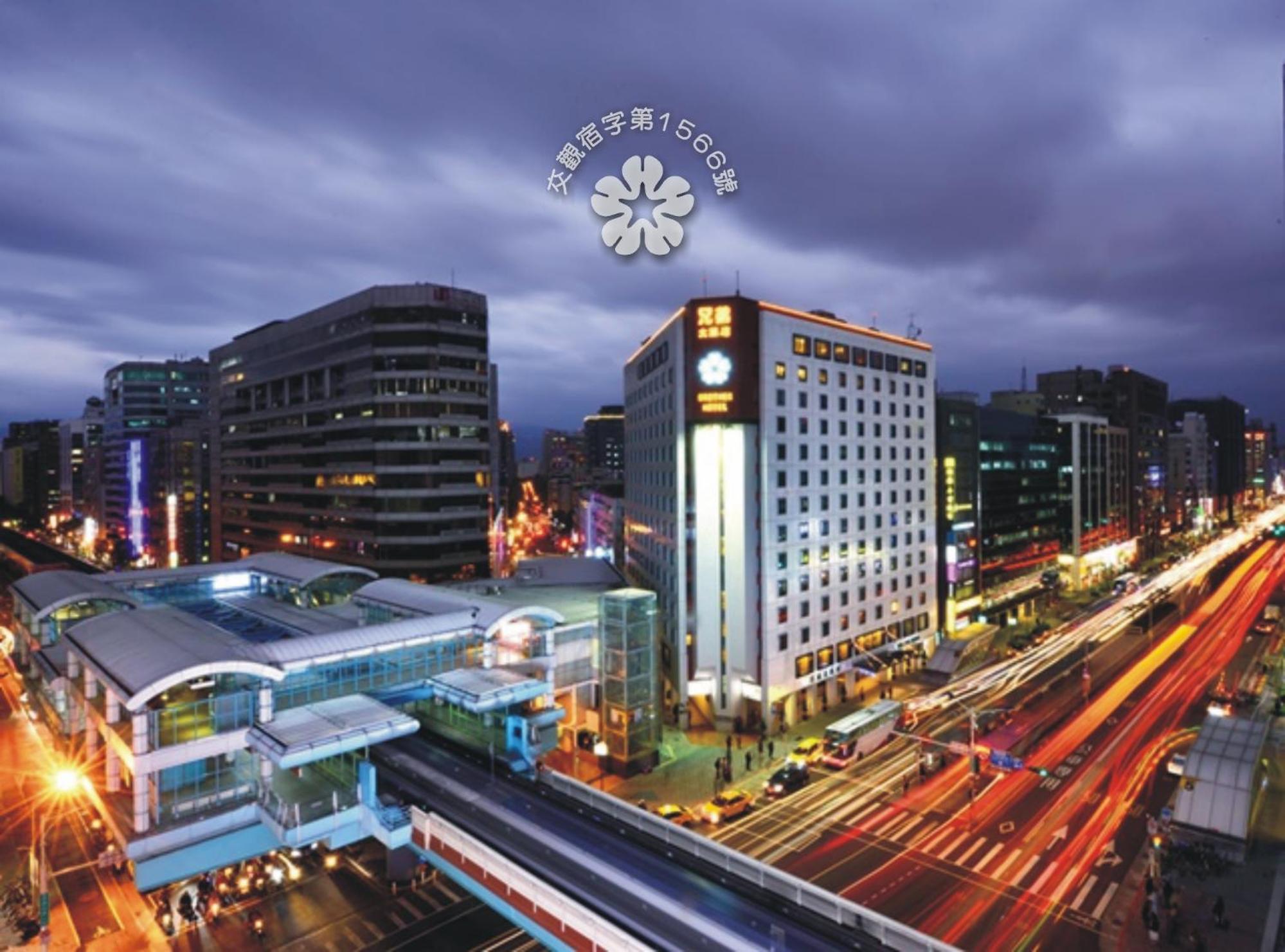 Brother Hotel Taipei Exterior photo